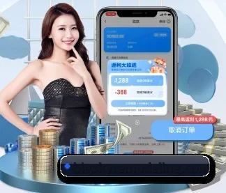 乐竟体育 APP - LEJING