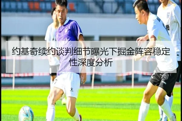 img_1791996151609_1373_0_583.jpg | LEJING